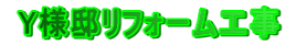  Yl@tH[H